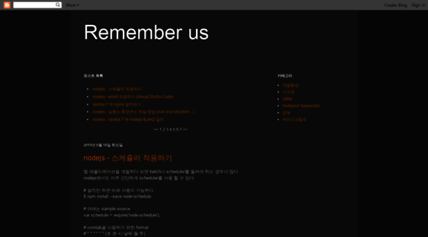 remember951753.blogspot.com