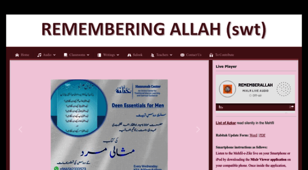 rememberallah.org