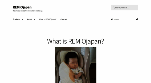 remiojapan.com