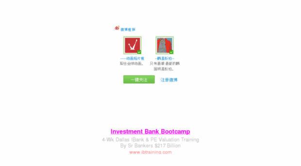 remittances-bank-loans-micro.tumblr.com