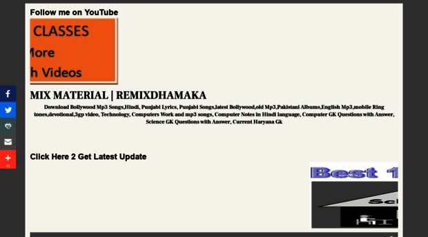 remixdhamaka.blogspot.in