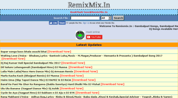 remixmix.in