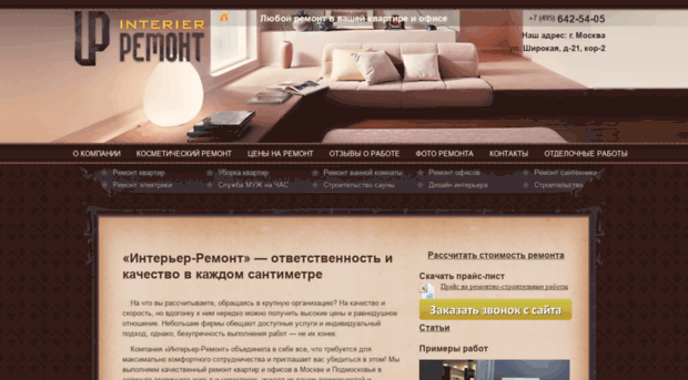 remont-kvartir24.ru