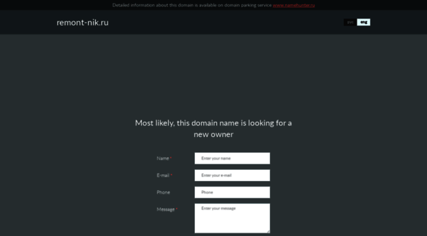 remont-nik.ru