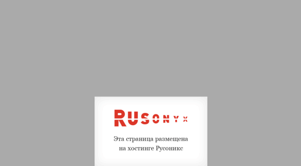remont-noutbukov.ru