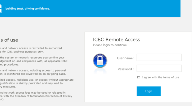 remote.icbc.com