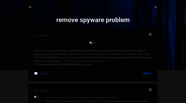 remove-spyware-problem.blogspot.com