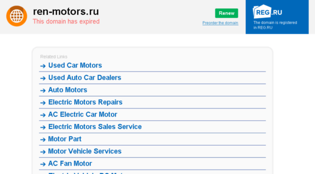 ren-motors.ru