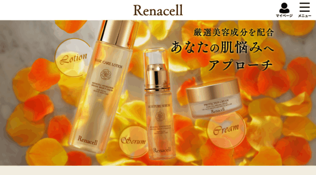 renacell.jp