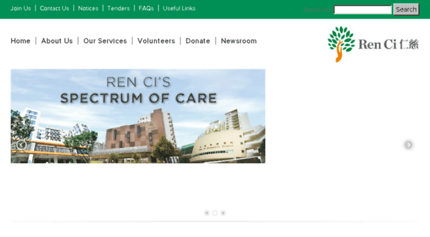 renci.org.sg