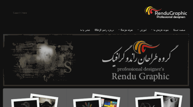 rendugraphic.com