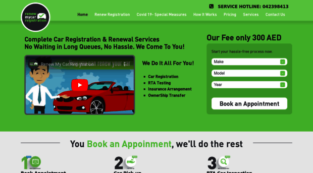 renewmycarregistration.com