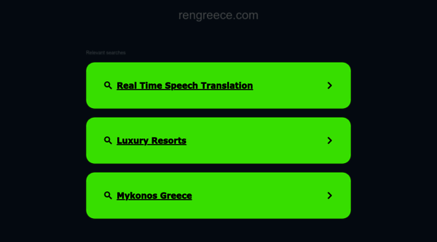 rengreece.com