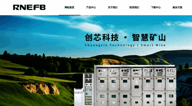 renlefb.com