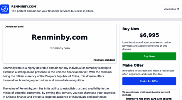renminby.com