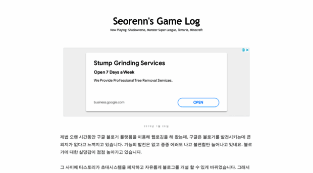 renngames.blogspot.kr