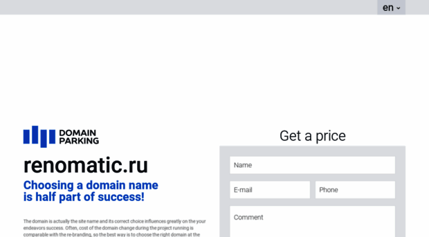renomatic.ru