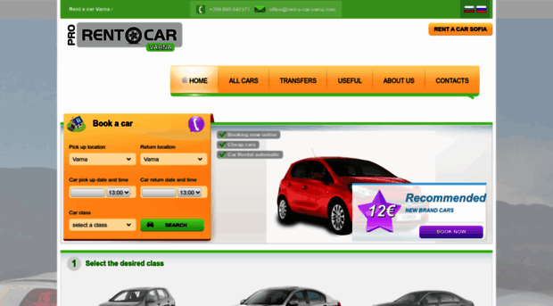 rent-a-car-varna.com