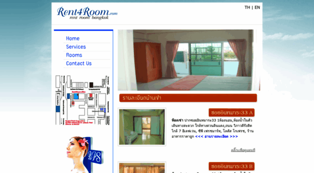 rent4room.com