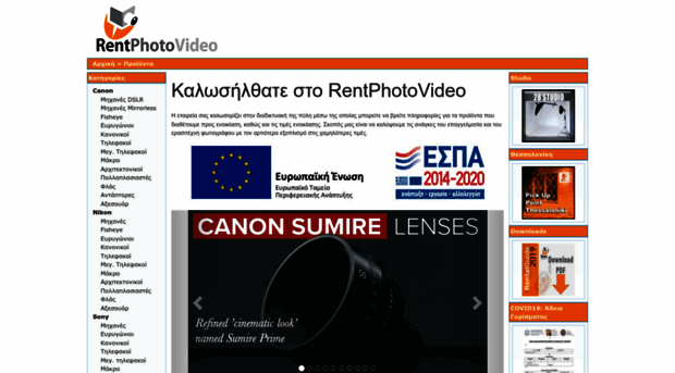 rentphotovideo.com