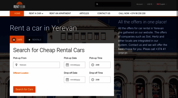 rentyerevan.com