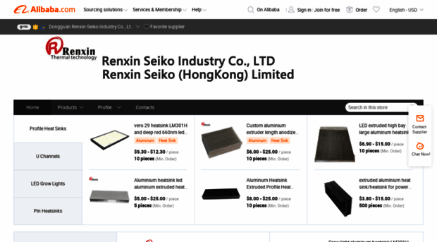 renxin-seiko.en.alibaba.com