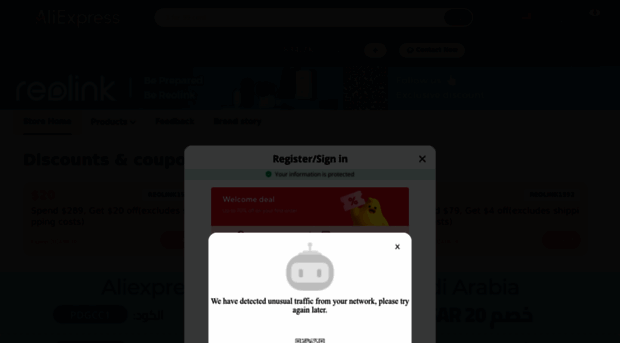 reolink.ko.aliexpress.com