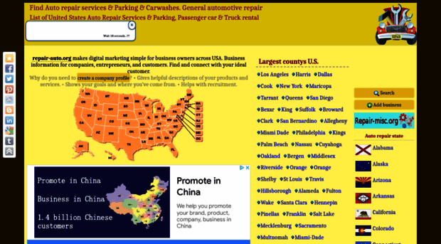 repair-auto.org