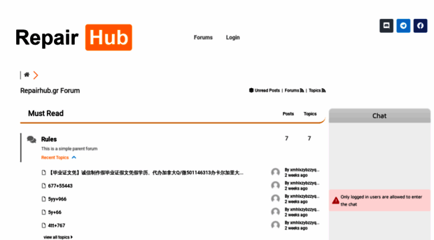 repairhub.gr