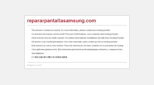 repararpantallasamsung.com