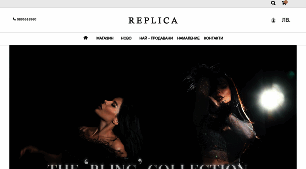 replica-moda.com