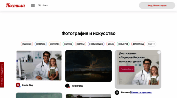replicasalvatoreferragamo.ru