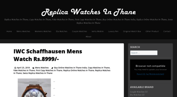 replicawatchesinthane.wordpress.com