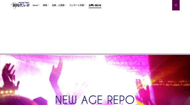 report-newage.com