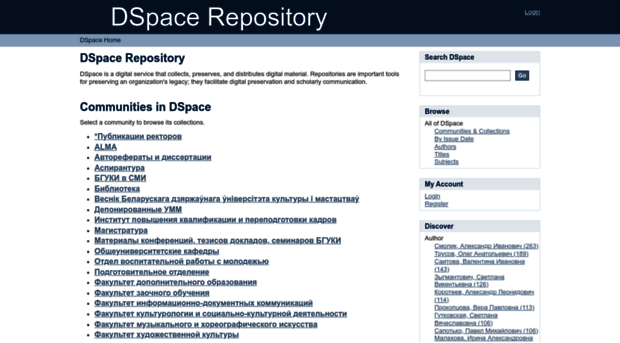 repository.buk.by