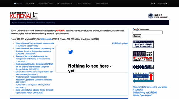repository.kulib.kyoto-u.ac.jp