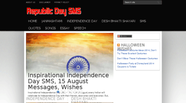 republicdaysms.com