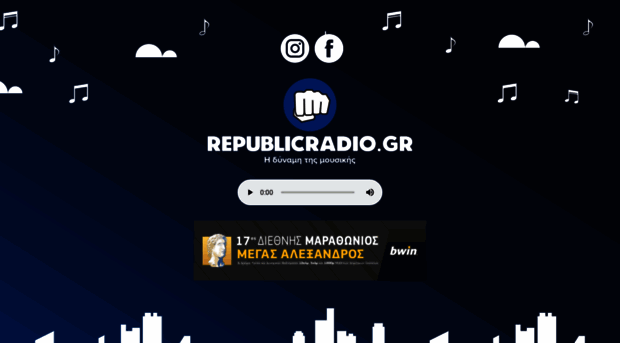 republicradio.gr