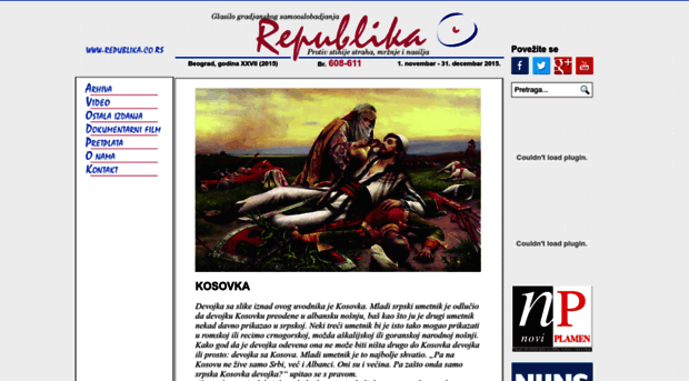 republika.co.rs