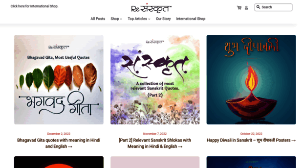 resanskrit.com