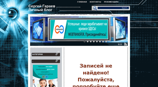 resbiz.ru