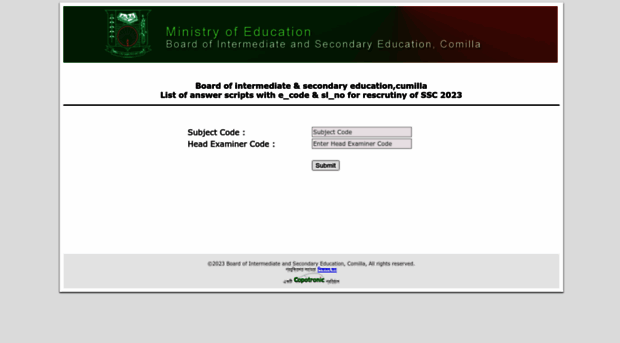 rescrutiny.comillaboard.gov.bd