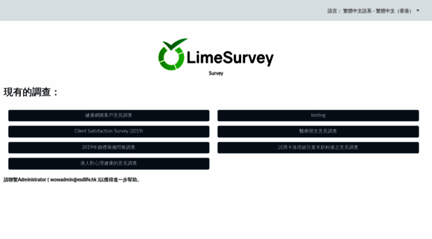 researchservice.esdlife.com