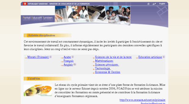 reseaux.edunet.tn