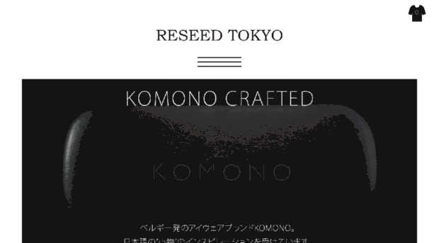 reseedtokyo.com