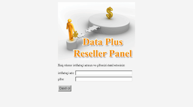 reseller.dataplus.az