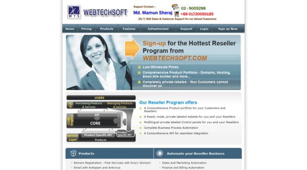 reseller.webtechsoft.com