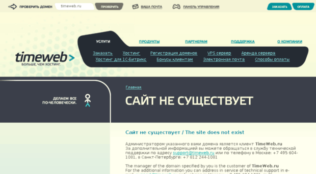 resellib.ru