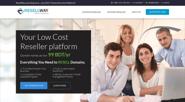 resellway.com