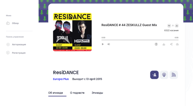 residance.podster.fm